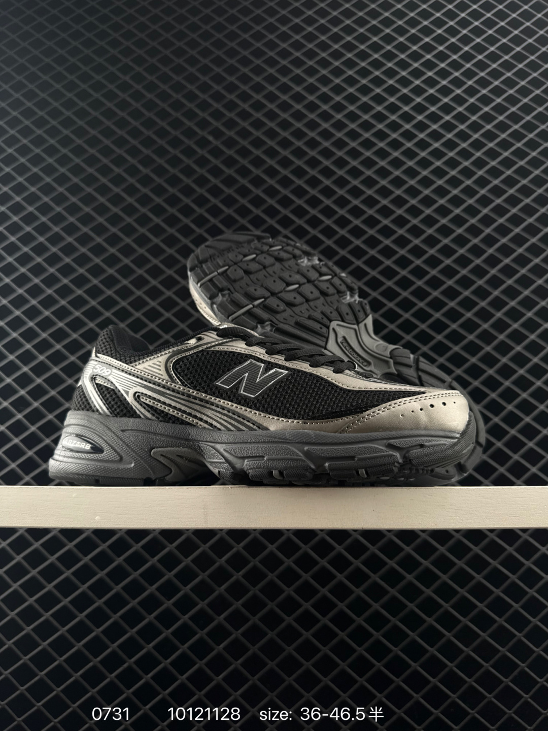 New Balance U509 NB509